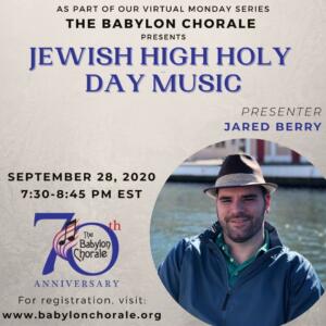 Jewish High Holy Day Music